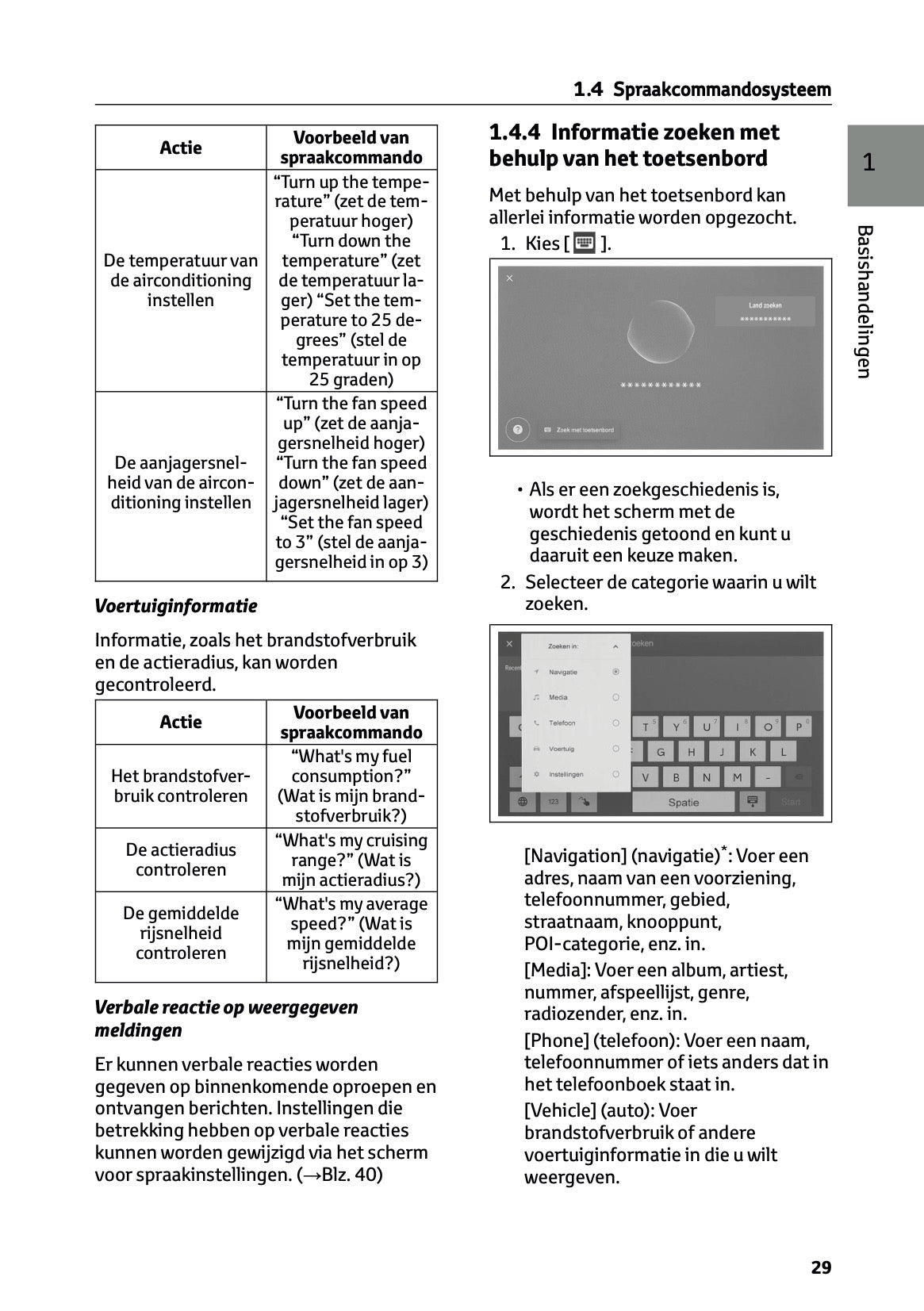 2024-2025 Toyota RAV4 Plug-in-Hybrid Navigatie Handleiding | Nederlands