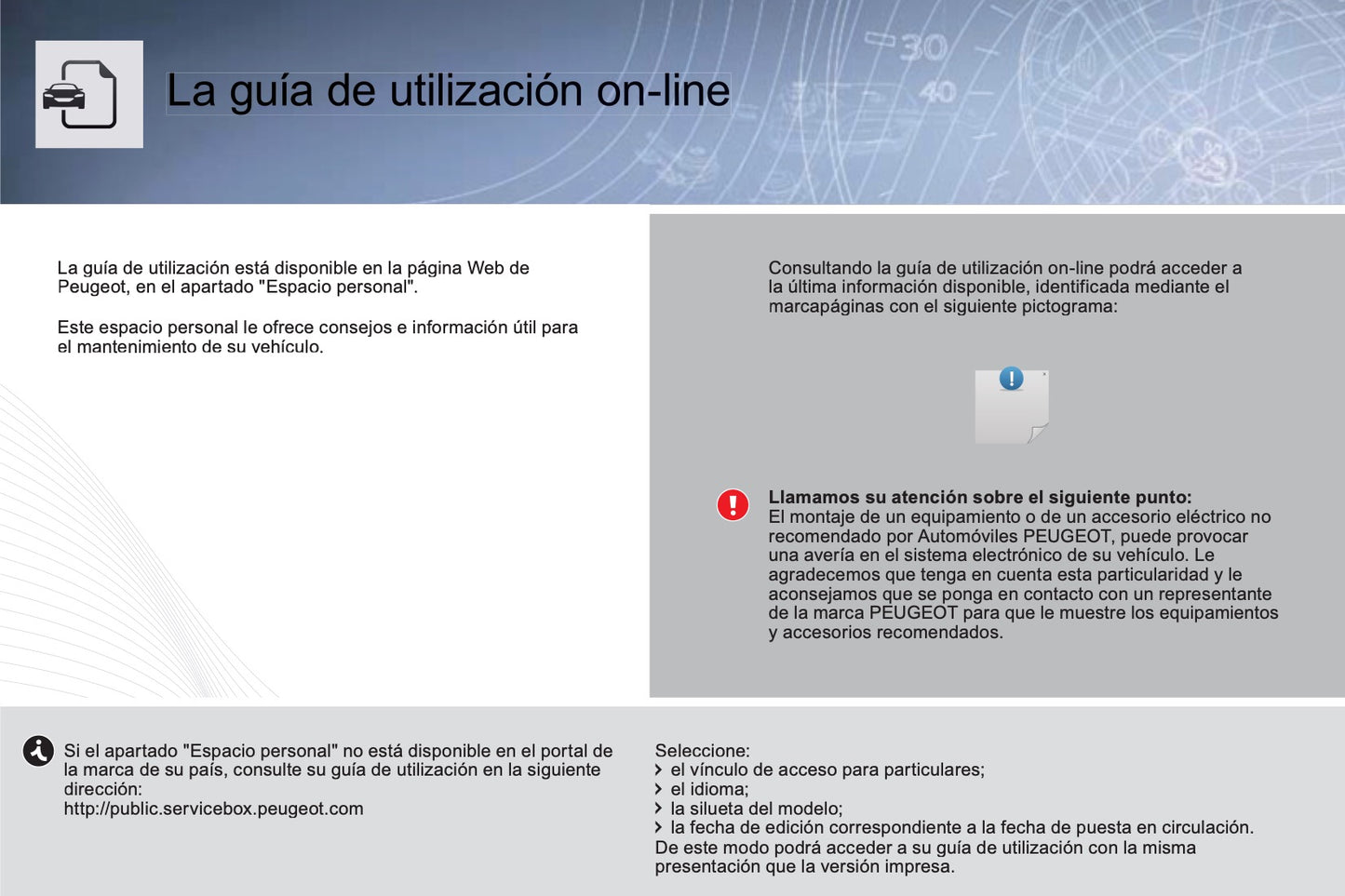 2012-2013 Peugeot 5008 Manuel du propriétaire | Espagnol