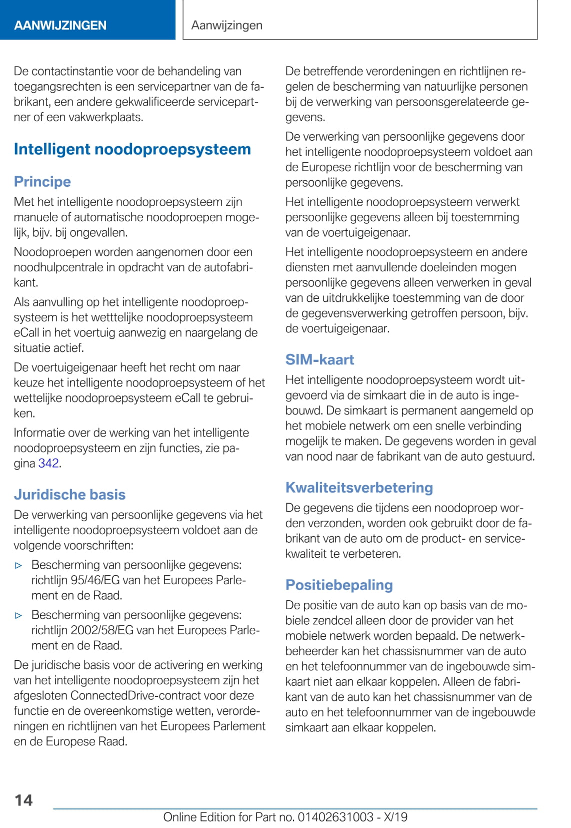 2020 BMW 2 Series Gran Coupé Gebruikershandleiding | Nederlands