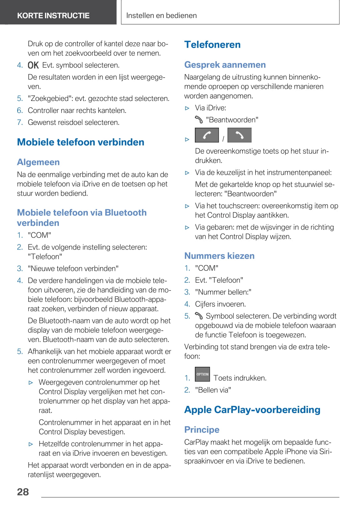 2020-2021 BMW X5 Owner's Manual | Dutch