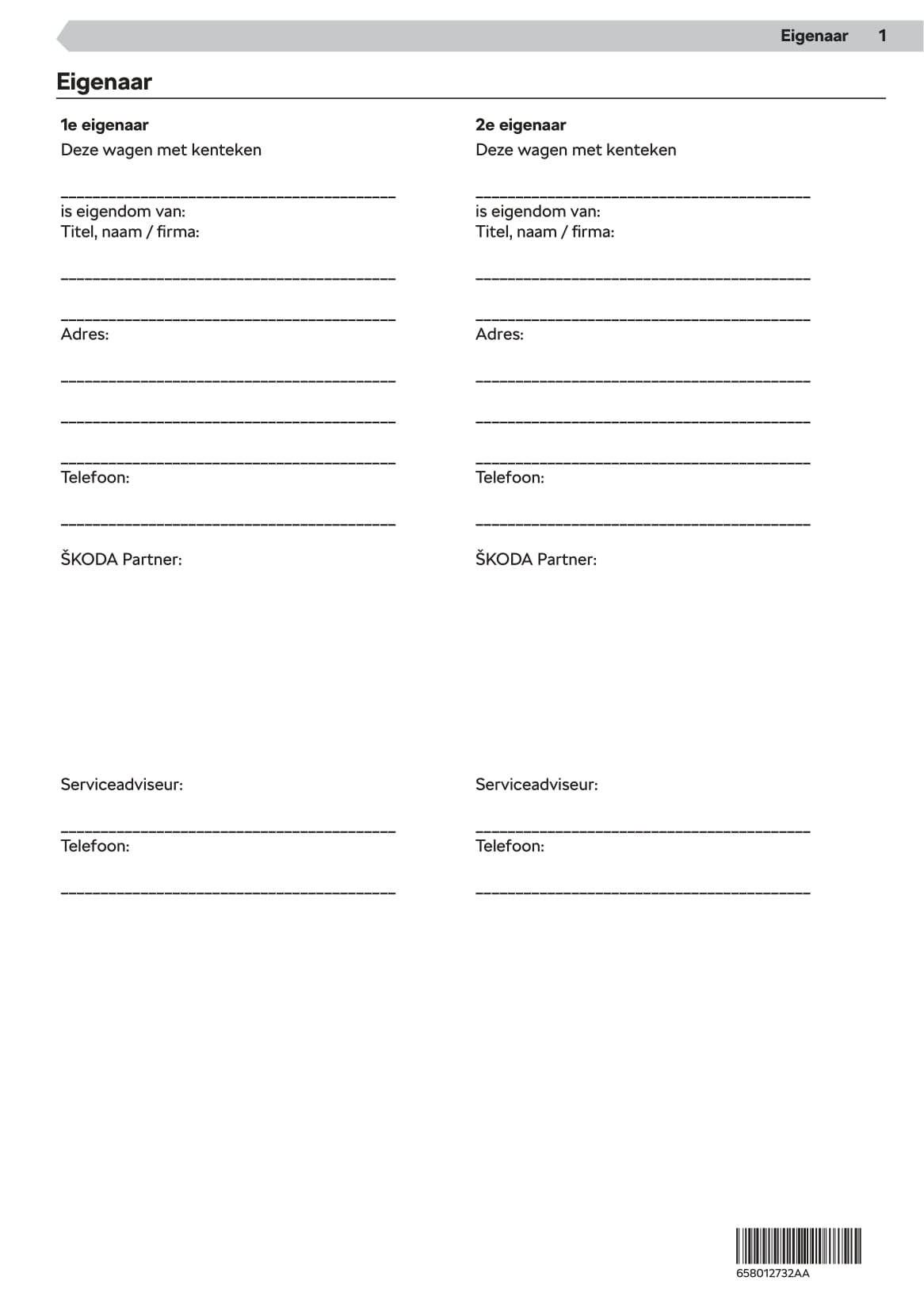 2019-2023 Skoda Kamiq Bedienungsanleitung | Niederländisch