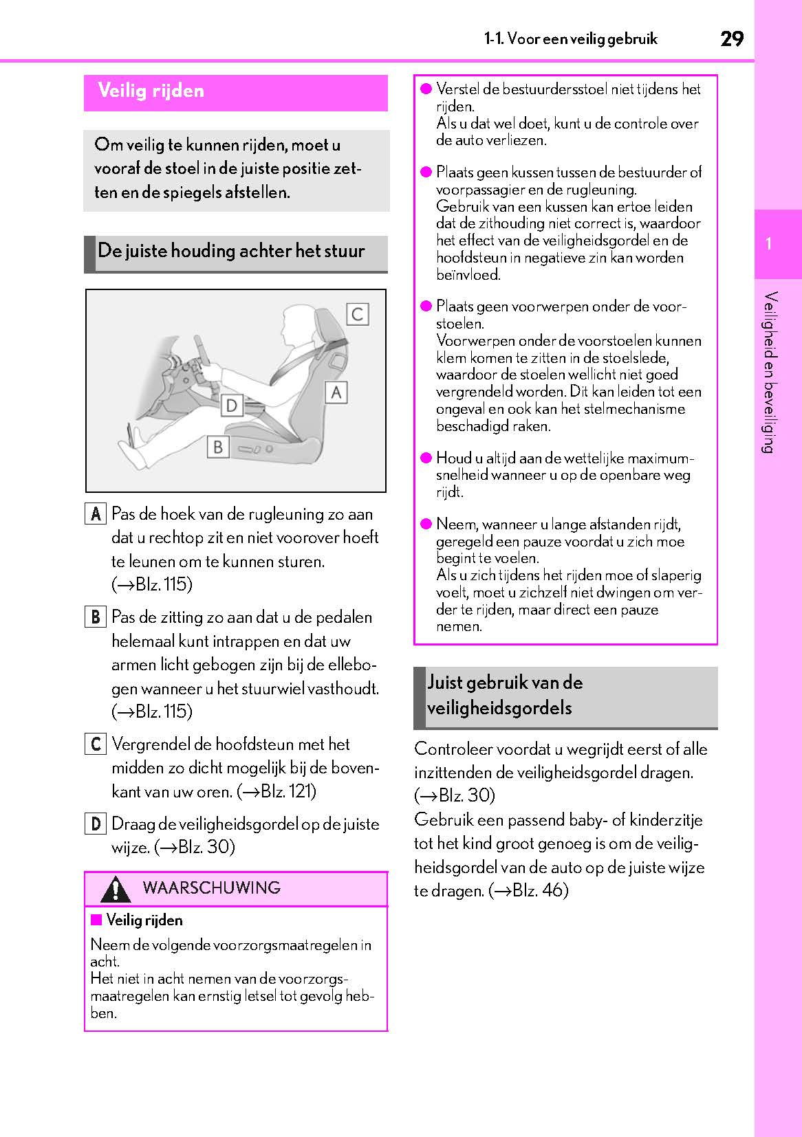 2019-2020 Lexus RC 300h Gebruikershandleiding | Nederlands