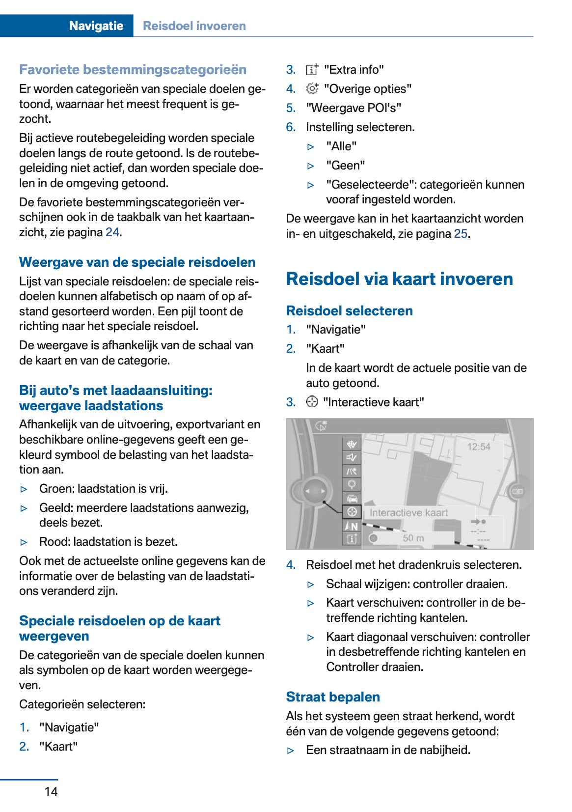 2017 BMW X5 Infotainment Manual | Dutch