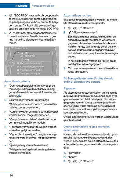 2017 BMW X5 Infotainment Manual | Dutch