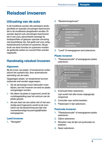 2017 BMW X5 Infotainment Manual | Dutch