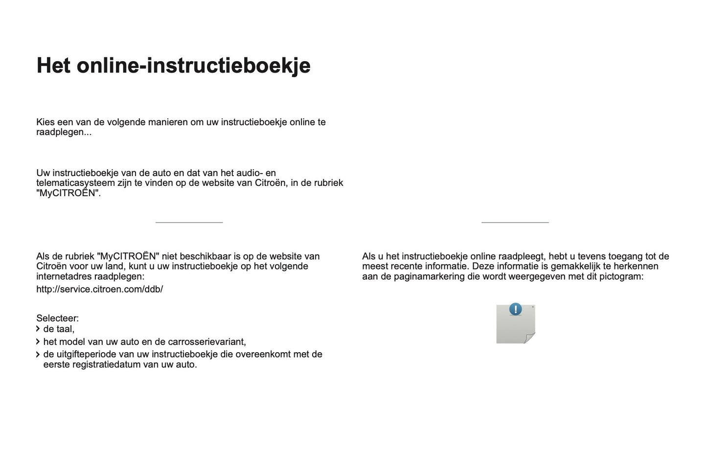 2016-2017 Citroën C3 Infotainment Handleiding | Nederlands