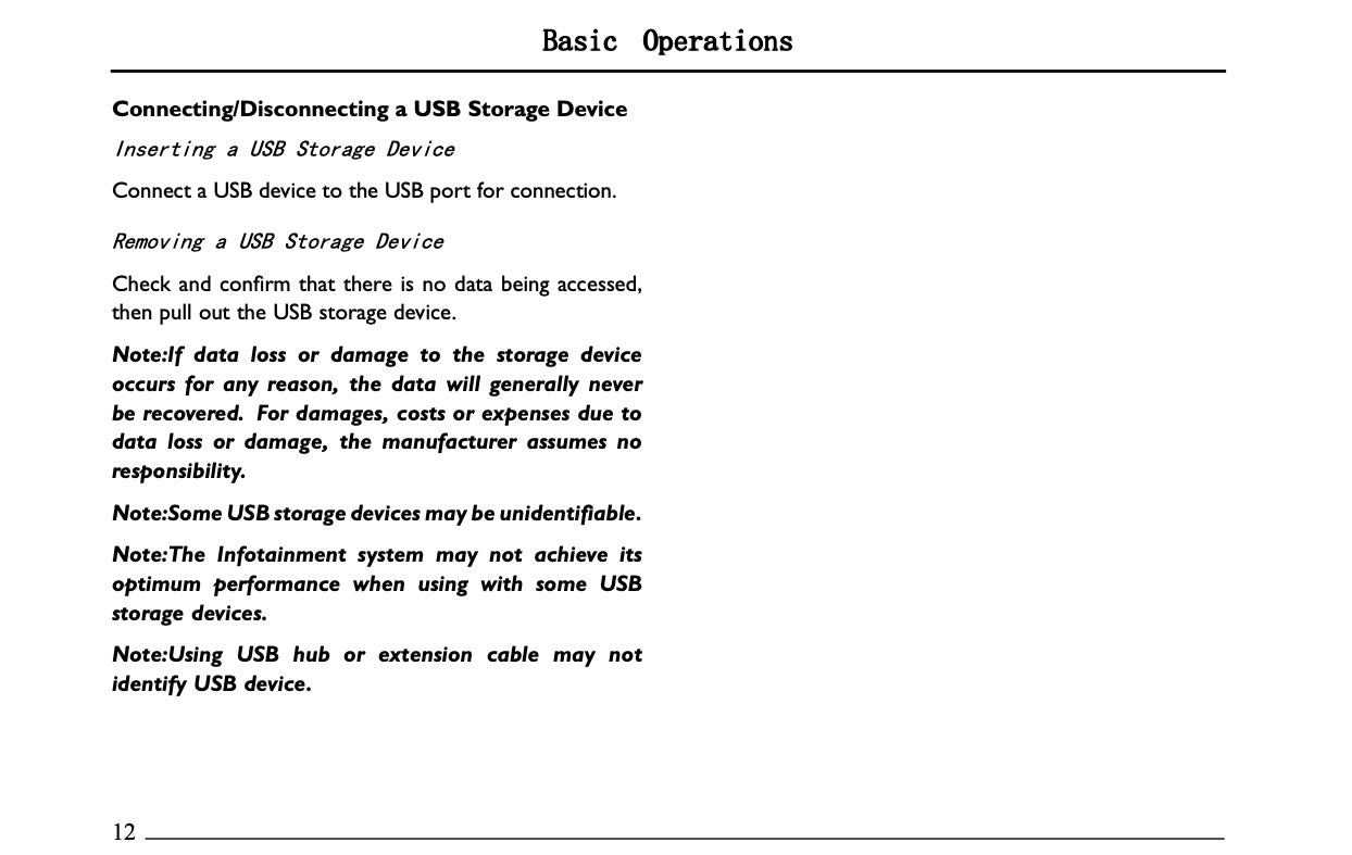 2023-2024 MG EHS Navigation Infotainment Manual | English
