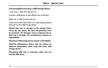 2023-2024 MG EHS Navigation Infotainment Manual | English