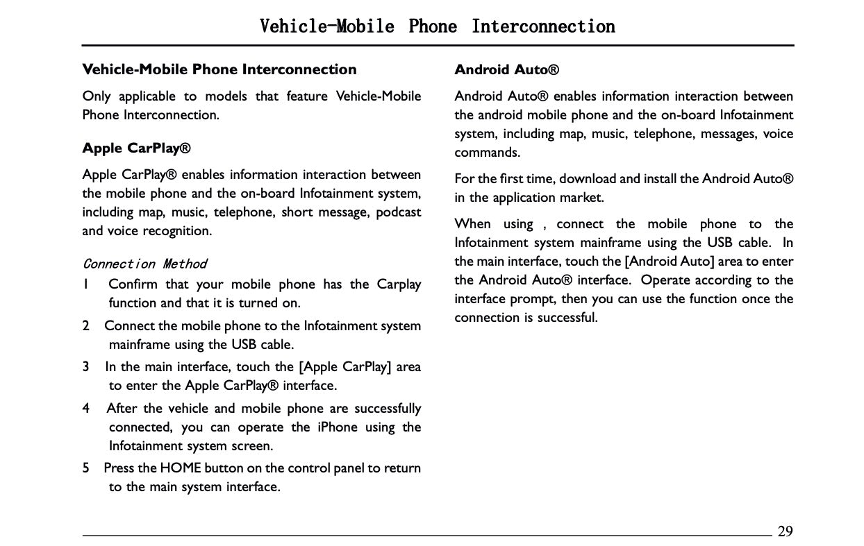 2023-2024 MG EHS Navigation Infotainment Manual | English