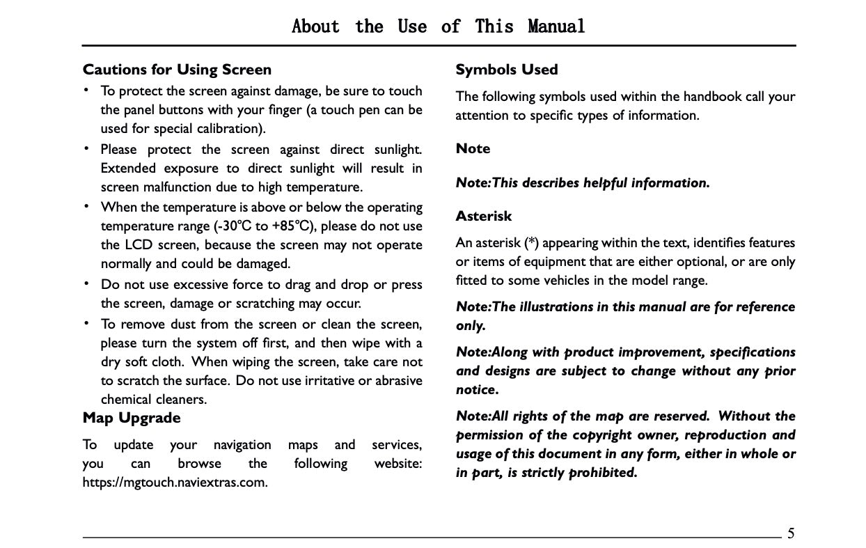 2023-2024 MG EHS Navigation Infotainment Manual | English
