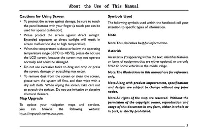2023-2024 MG EHS Navigation Infotainment Manual | English