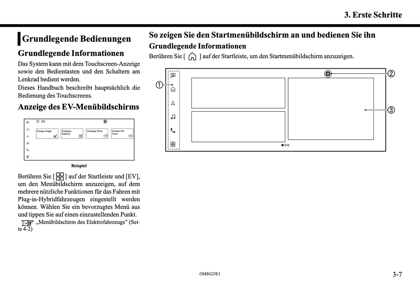 2025 Mitsubishi Outlander PHEV Smartphone Link Display Audio Manual | German