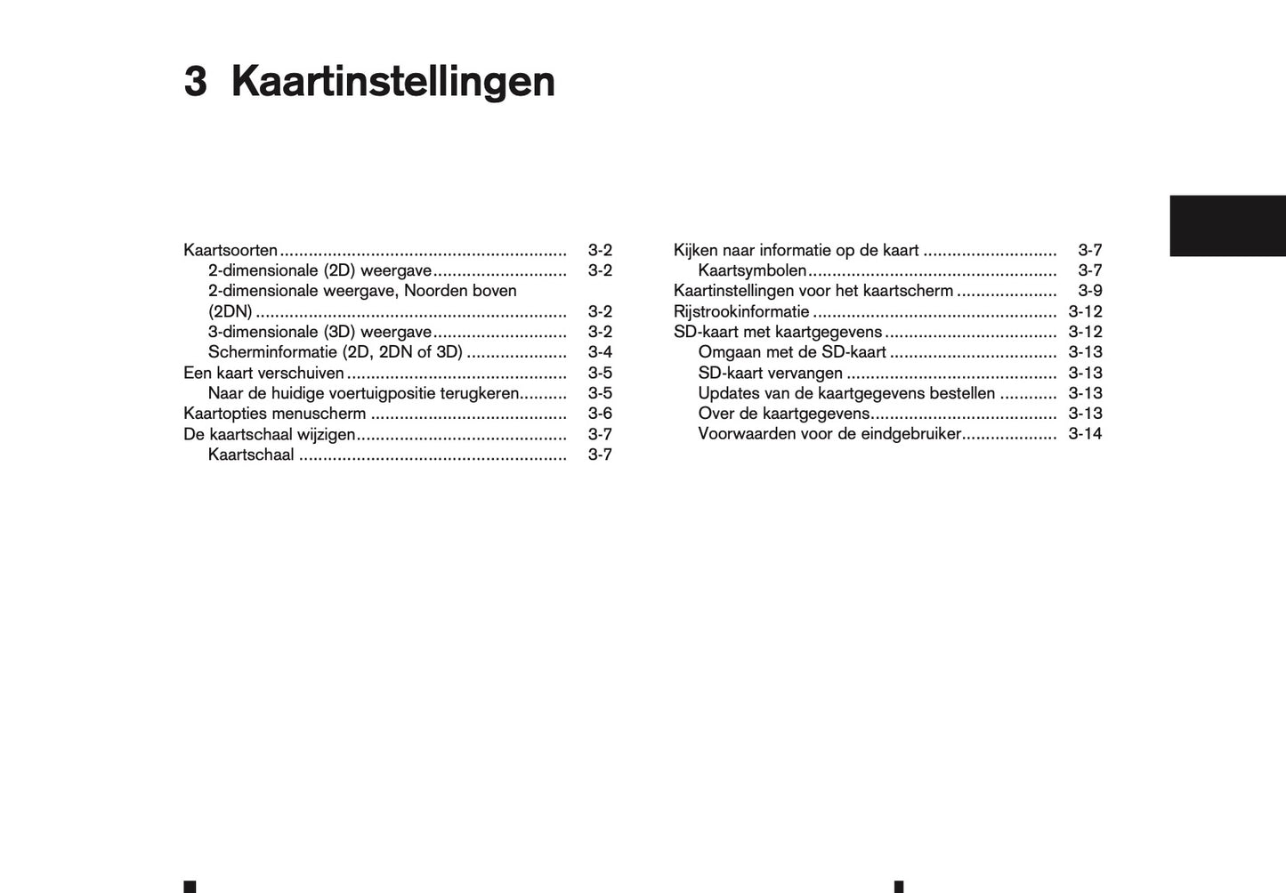 2016-2018 Nissan Connect Infotainment Handleiding | Nederlands