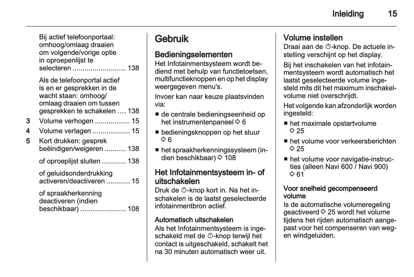 2012 Opel Meriva Infotainment Handleiding | Nederlands