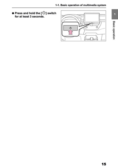 2025 Toyota Corolla Cross Hybrid Navigation Manual | English