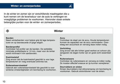 Land Rover Onderhoudsboekje | Nederlands