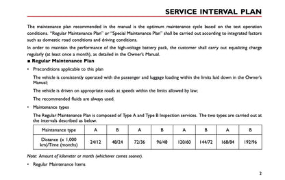 2023 MG EHS Maintenance Book | English