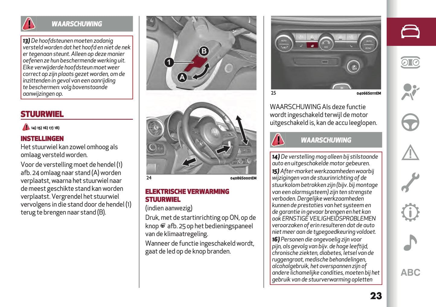 2020 Alfa Romeo Giulia Gebruikershandleiding | Nederlands