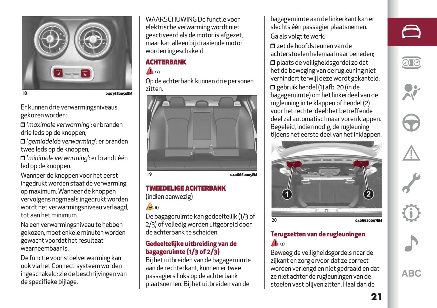 2020-2021 Alfa Romeo Giulia Gebruikershandleiding | Nederlands