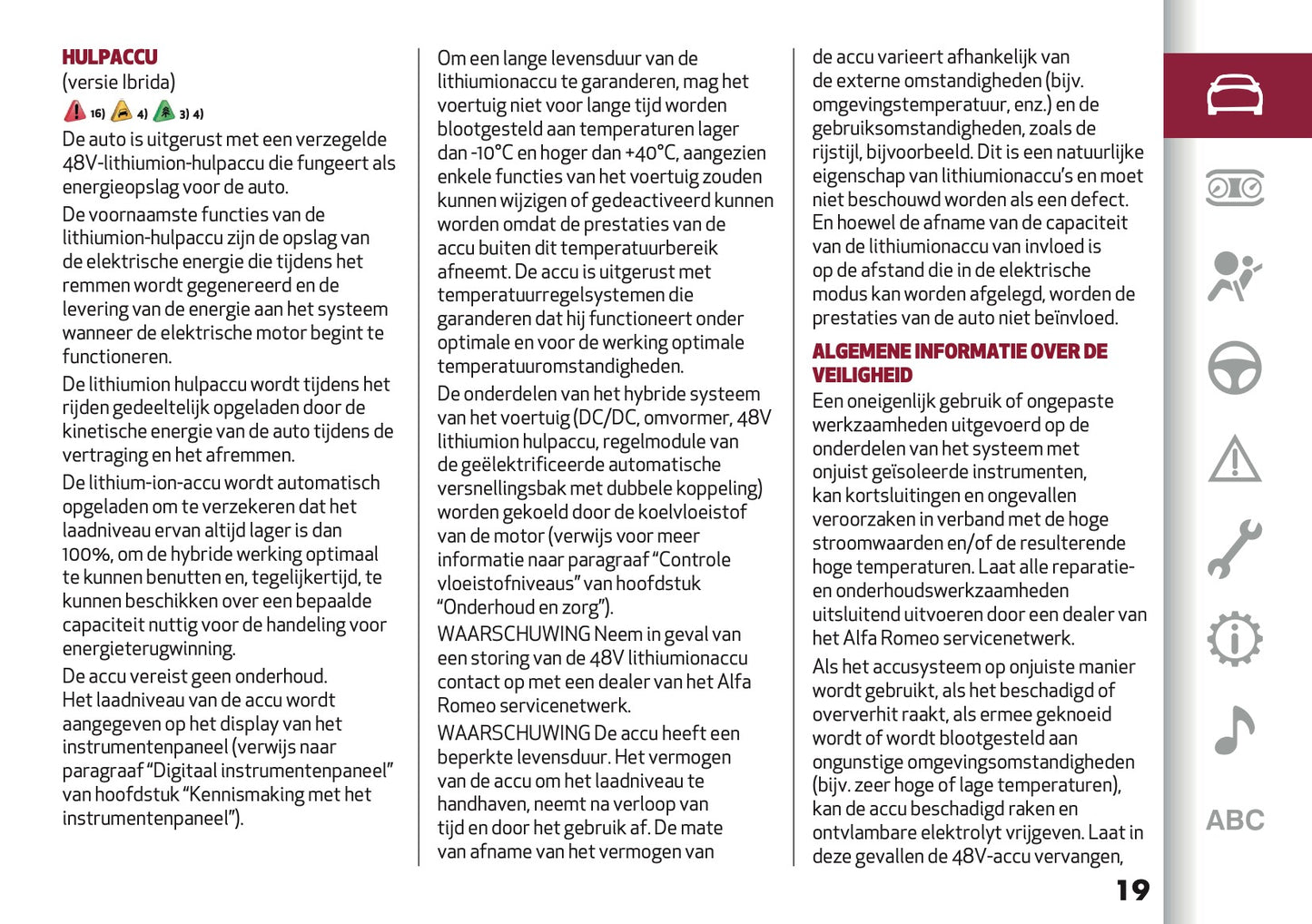 2025 Alfa Romeo Junior Owner's Manual | Dutch