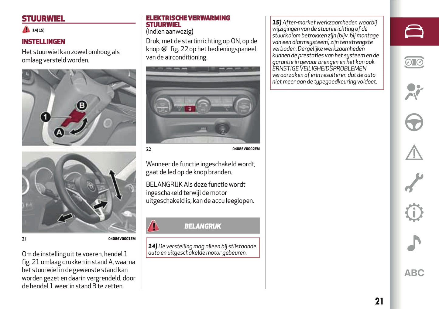 2018 Alfa Romeo Stelvio Owner's Manual | Dutch
