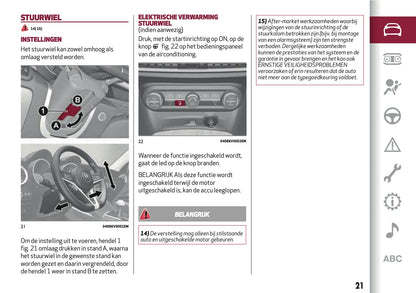 2018 Alfa Romeo Stelvio Owner's Manual | Dutch
