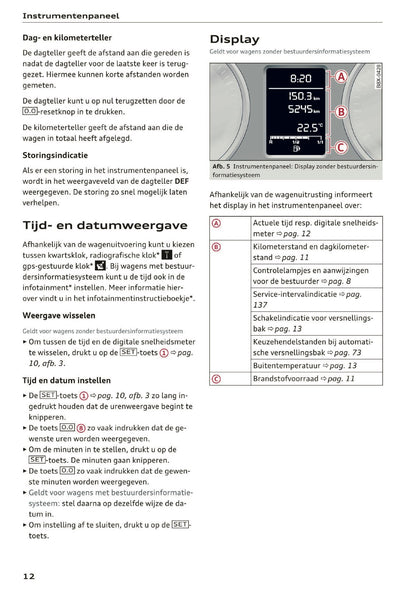 2017-2018 Audi A1/S1 Gebruikershandleiding | Nederlands