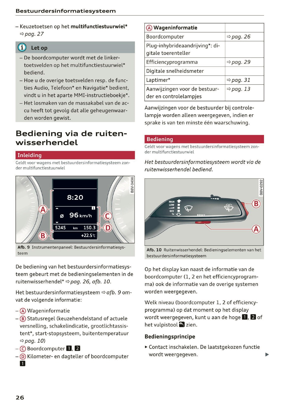 2016 Audi A3/S3 Gebruikershandleiding | Nederlands