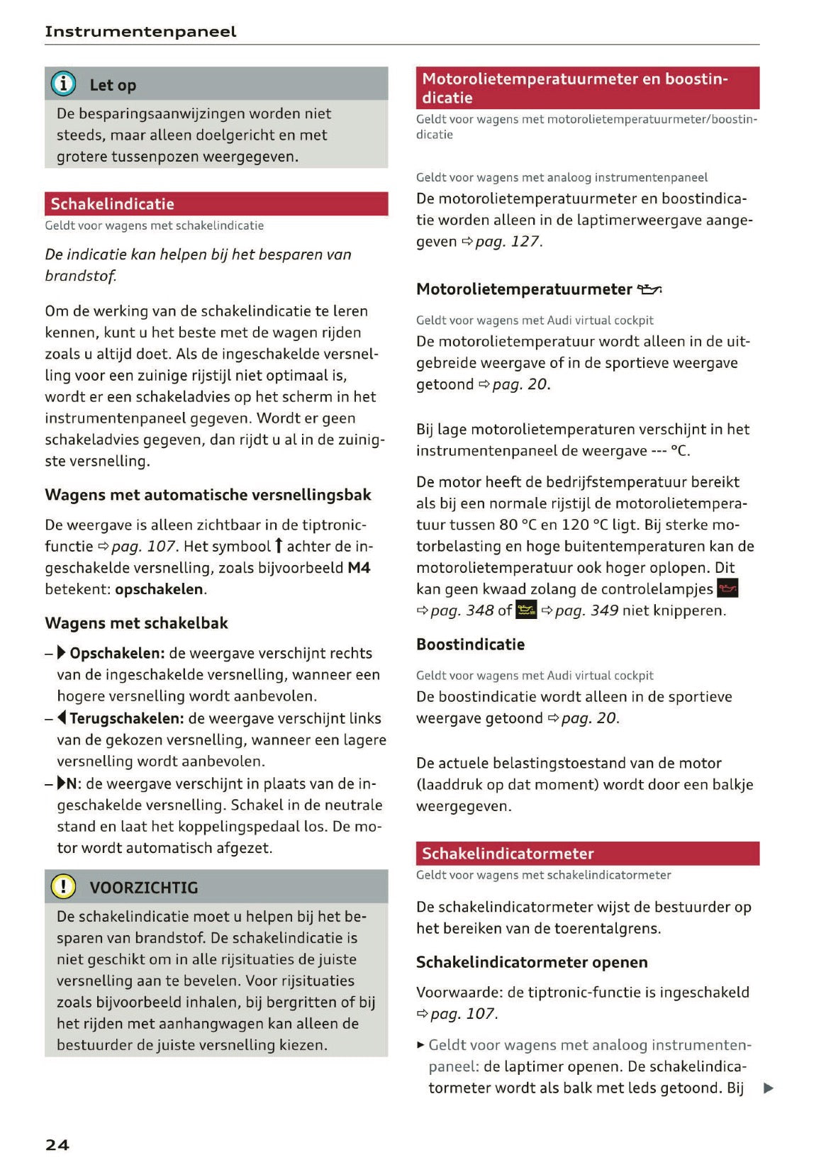 2019 Audi A5 Gebruikershandleiding | Nederlands