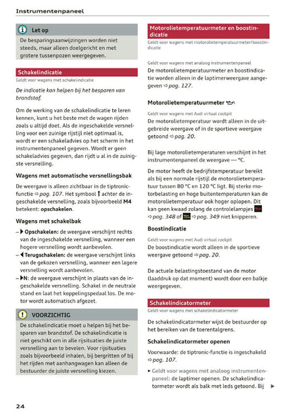 2019 Audi A5 Gebruikershandleiding | Nederlands