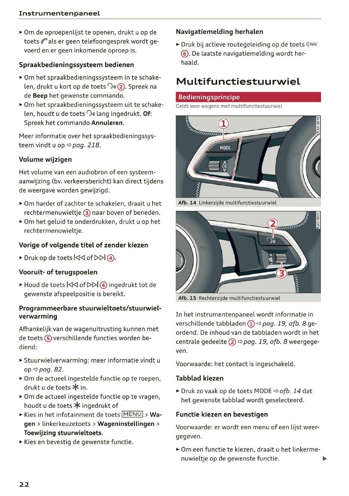2020 Audi Q5 Gebruikershandleiding | Nederlands