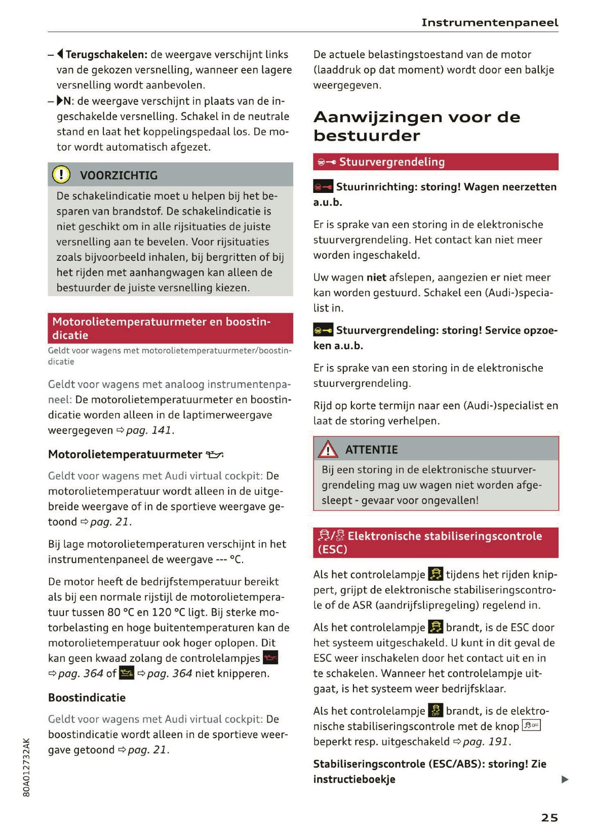 2020 Audi Q5 Gebruikershandleiding | Nederlands