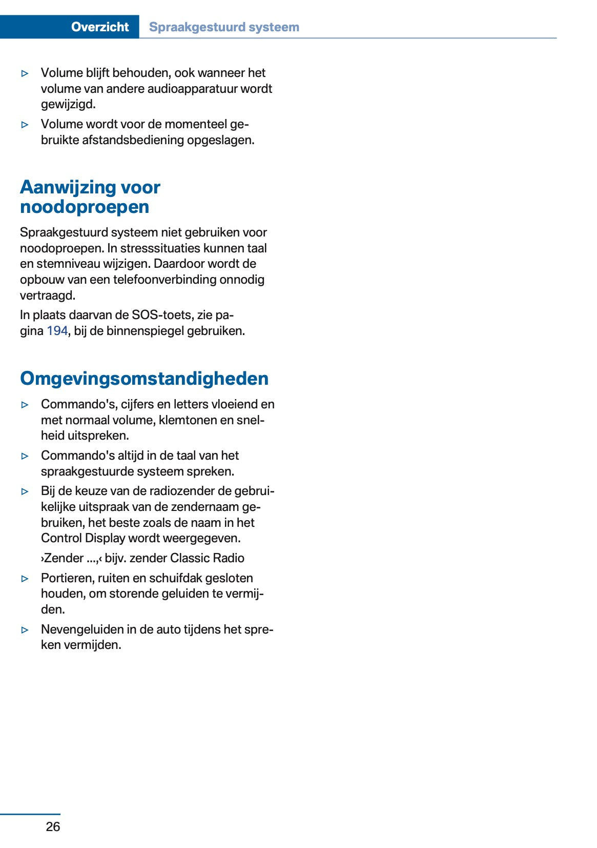 2013 BMW 1 Serie Gebruikershandleiding | Nederlands