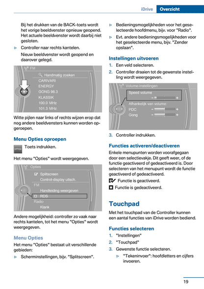 2016 BMW 1 Serie Gebruikershandleiding | Nederlands
