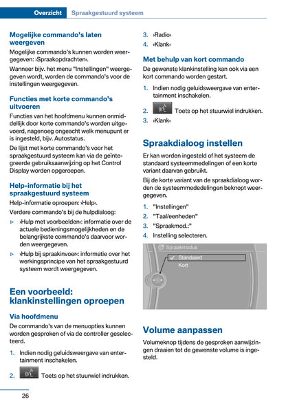 2016 BMW 1 Serie Gebruikershandleiding | Nederlands