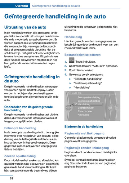 2016 BMW 1 Serie Gebruikershandleiding | Nederlands