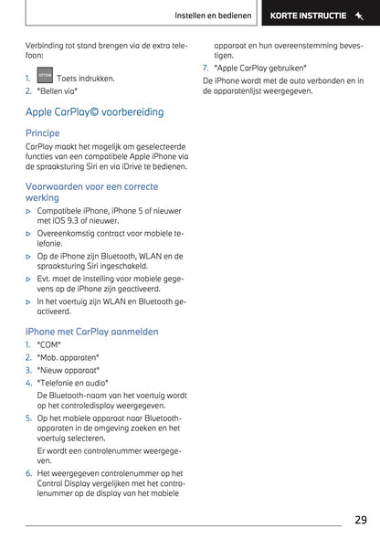 2024 BMW 1 Series Owner's Manual | Dutch