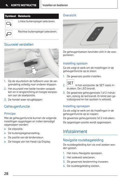 2023-2024 BMW 2 Series Active Tourer Plug-in-Hybrid Owner's Manual | Dutch