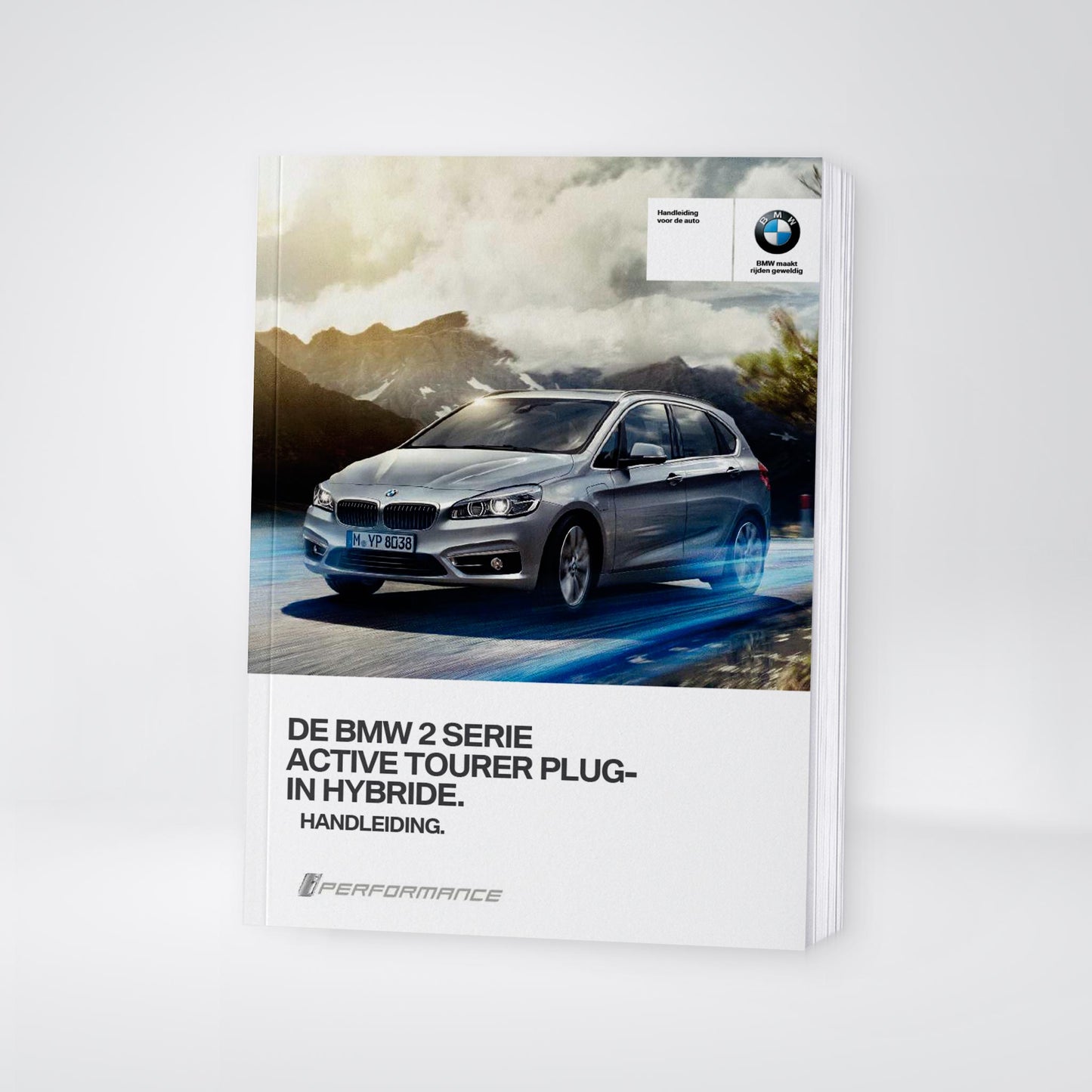 2017 BMW 2 Series 225xe Gebruikershandleiding | Nederlands