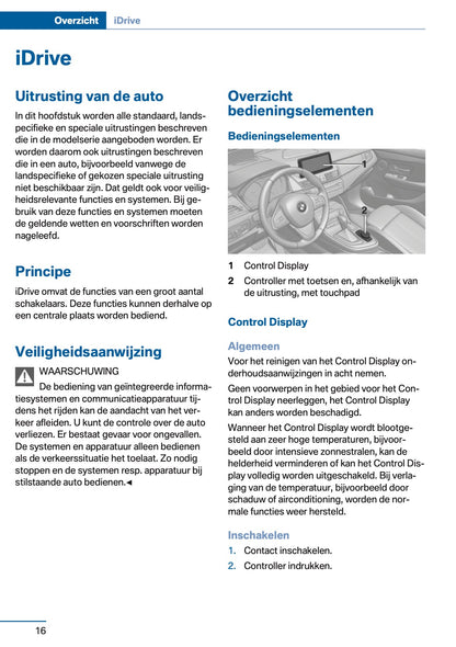 2017 BMW 2 Series 225xe Gebruikershandleiding | Nederlands