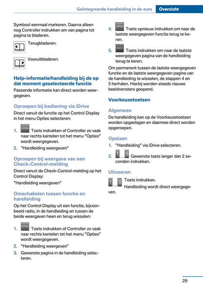 2017 BMW 2 Series 225xe Gebruikershandleiding | Nederlands