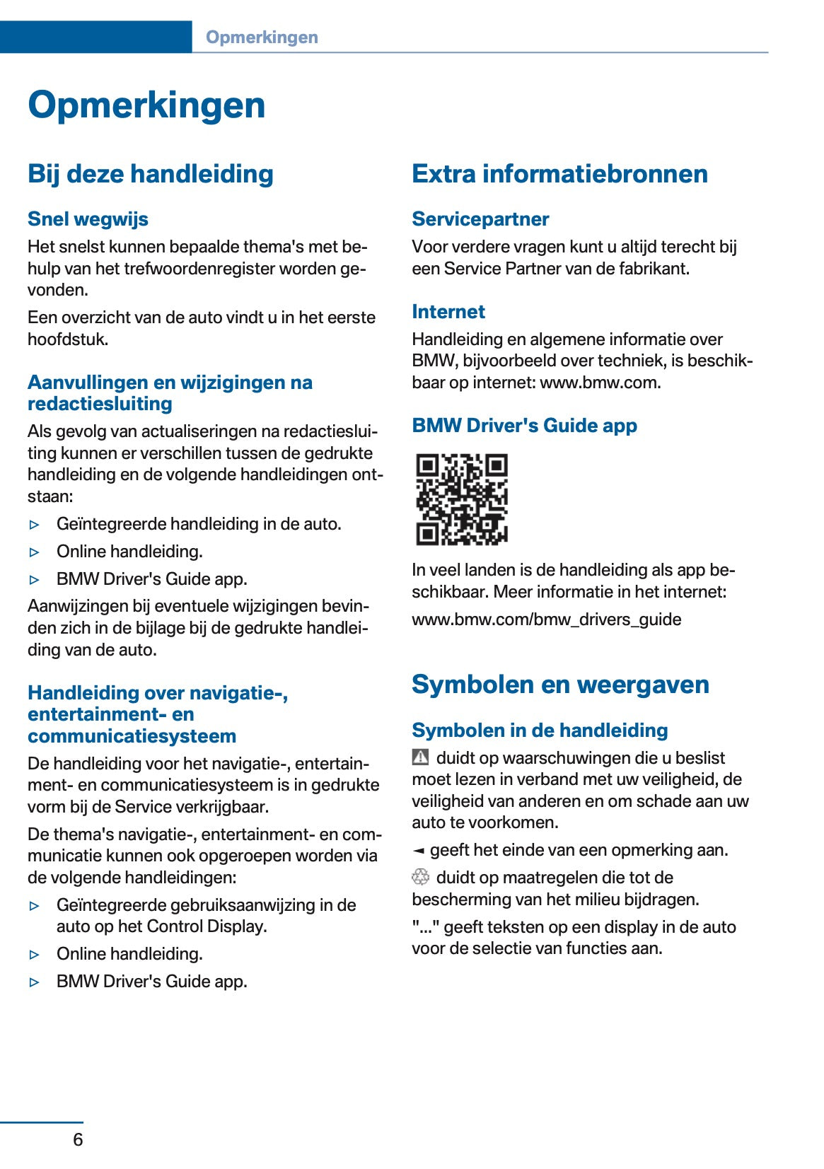 2017 BMW 2 Series 225xe Gebruikershandleiding | Nederlands