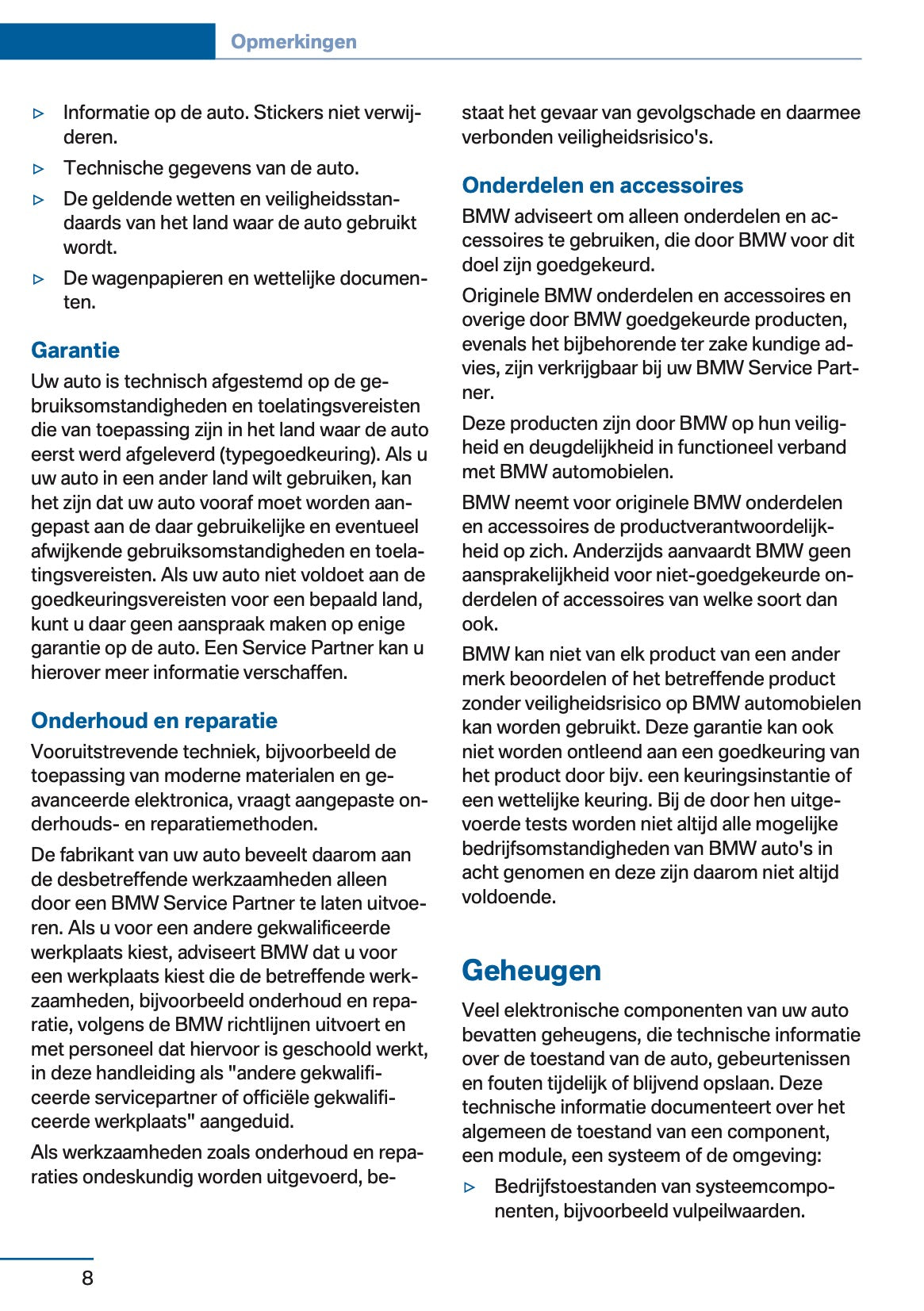 2017 BMW 2 Series 225xe Gebruikershandleiding | Nederlands