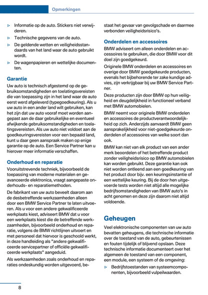 2017 BMW 2 Series 225xe Gebruikershandleiding | Nederlands