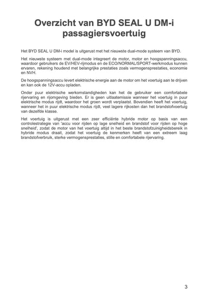 2024-2026 BYD SEAL U DM-i Owner's Manual | Dutch