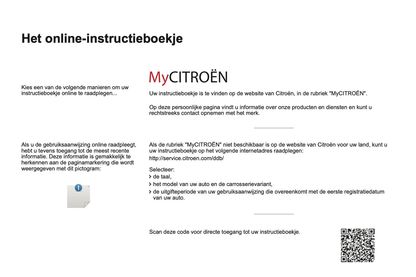 2016-2017 Citroën C3 Gebruikershandleiding | Nederlands