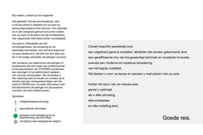 2014 Citroën C4 Cactus Gebruikershandleiding | Nederlands