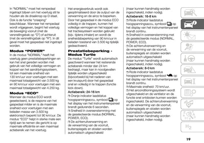 2024-2025 Citroën Jumper/Relay Owner's Manual | Dutch