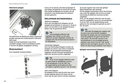 2025-2026 Citroën Jumper/Relay Gebruikershandleiding | Nederlands