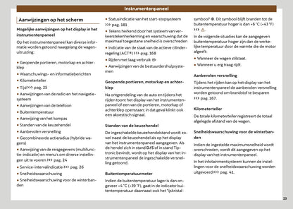 2025-2026 Cupra Terramar Gebruikershandleiding | Nederlands
